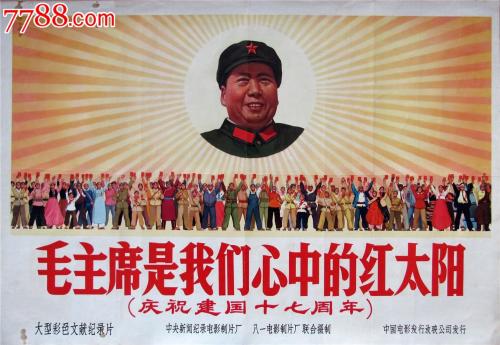 堪萨斯州立大学 学信网购买